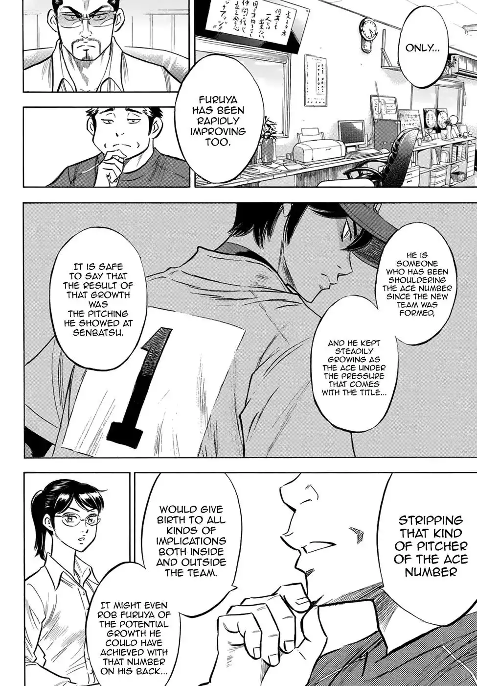 Daiya no A - Act II Chapter 140 20